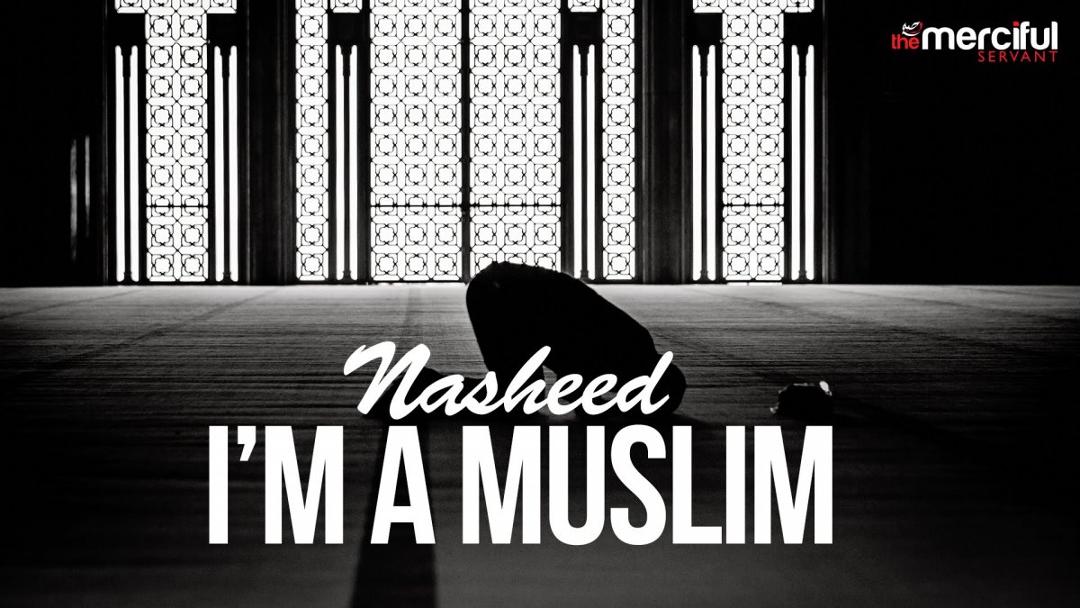 Пятница намаз