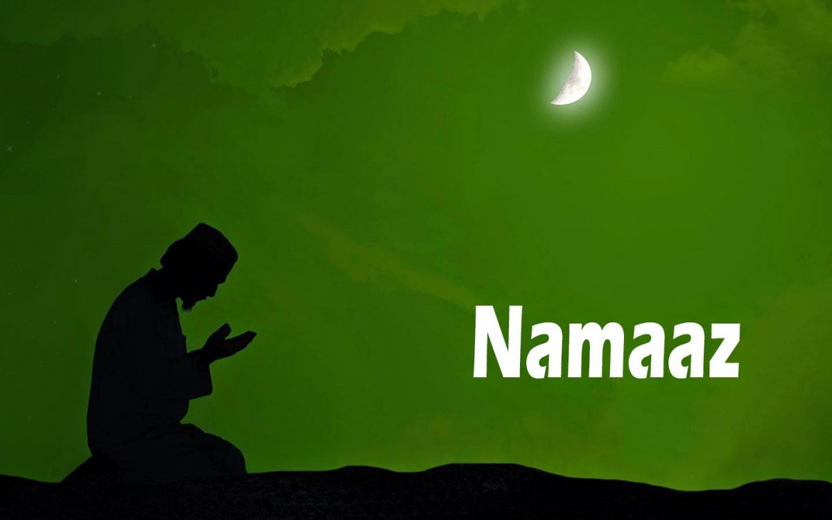 Исламские статусы