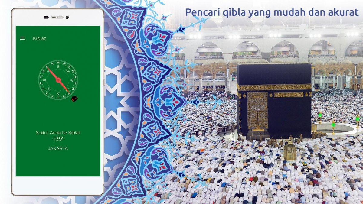 Namaz обои скачатғ