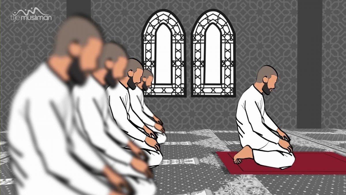 Программа мусульманский