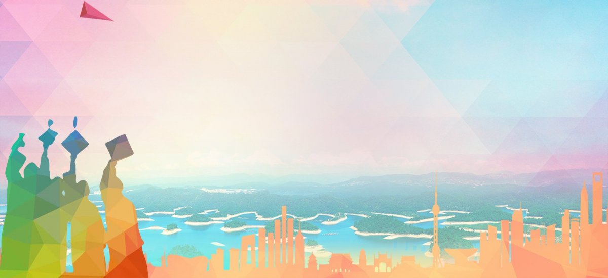 Фотофон школьные принадлежности