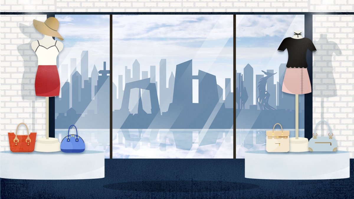 Дизайн одежды