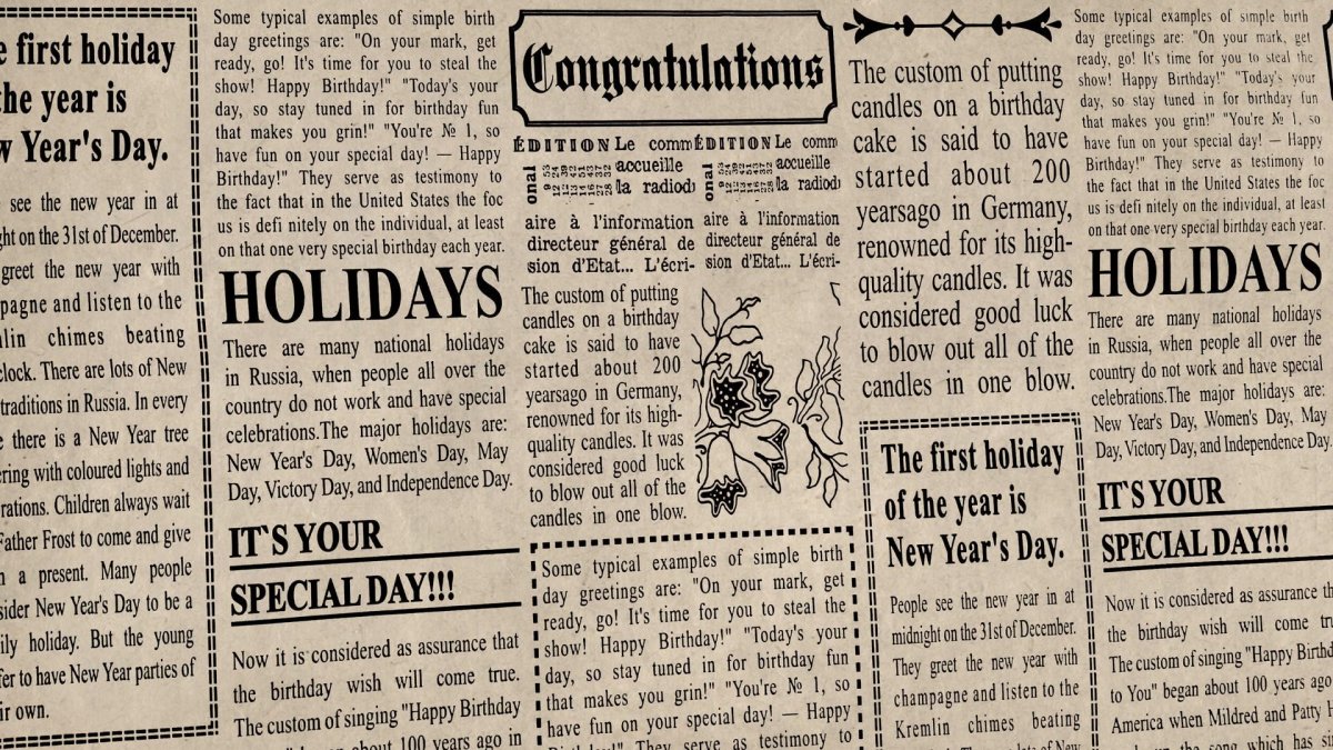 Английская газета