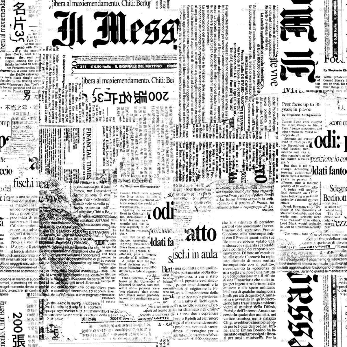Газета английская фон
