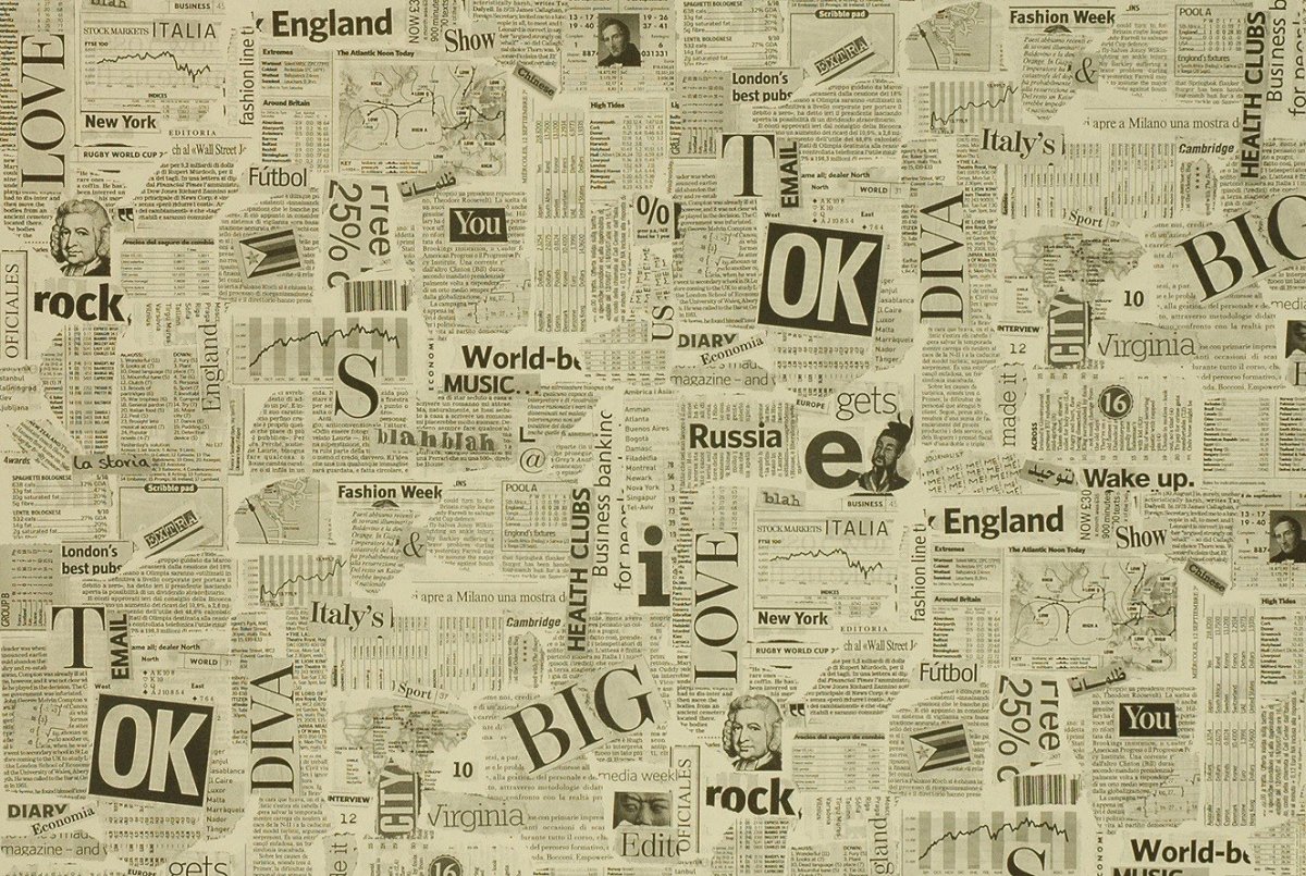 Старая газета фон