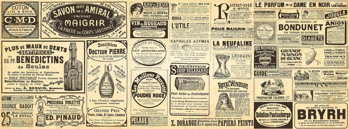 Старинная газета