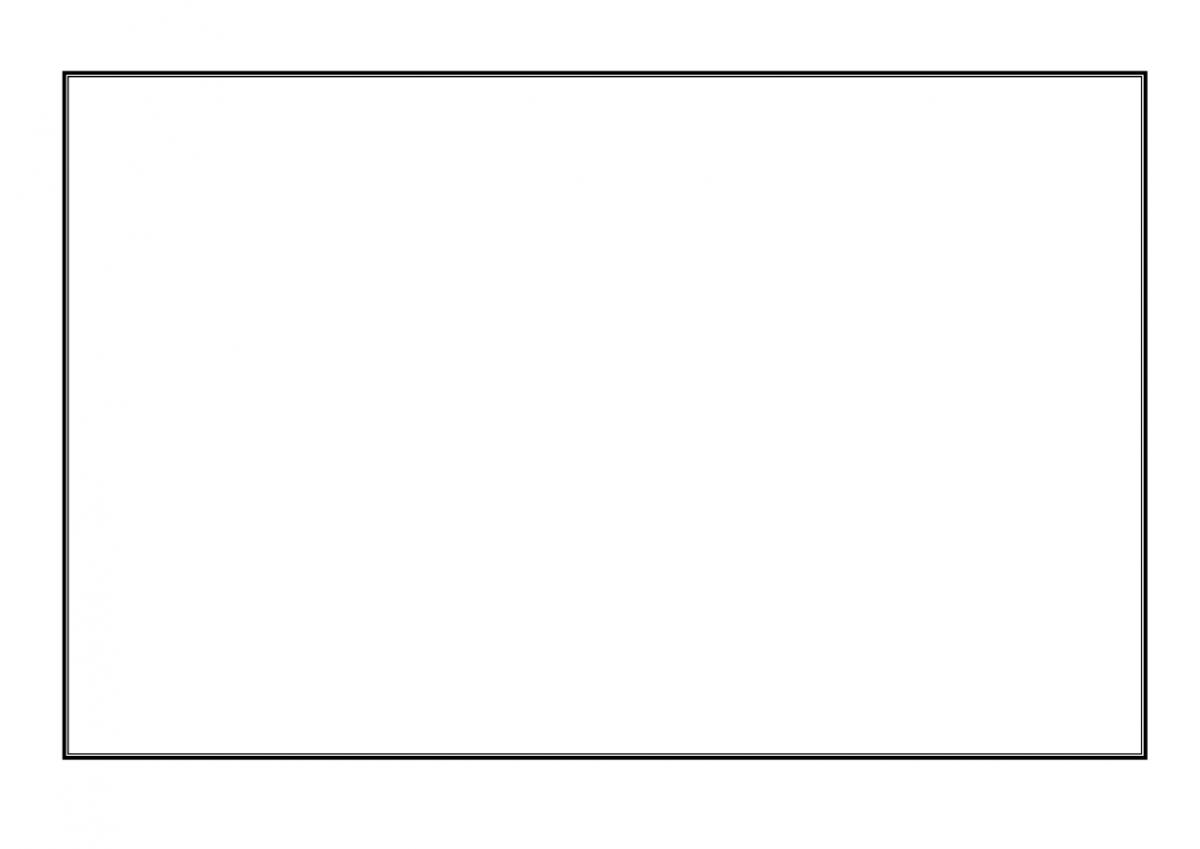 Белый экран