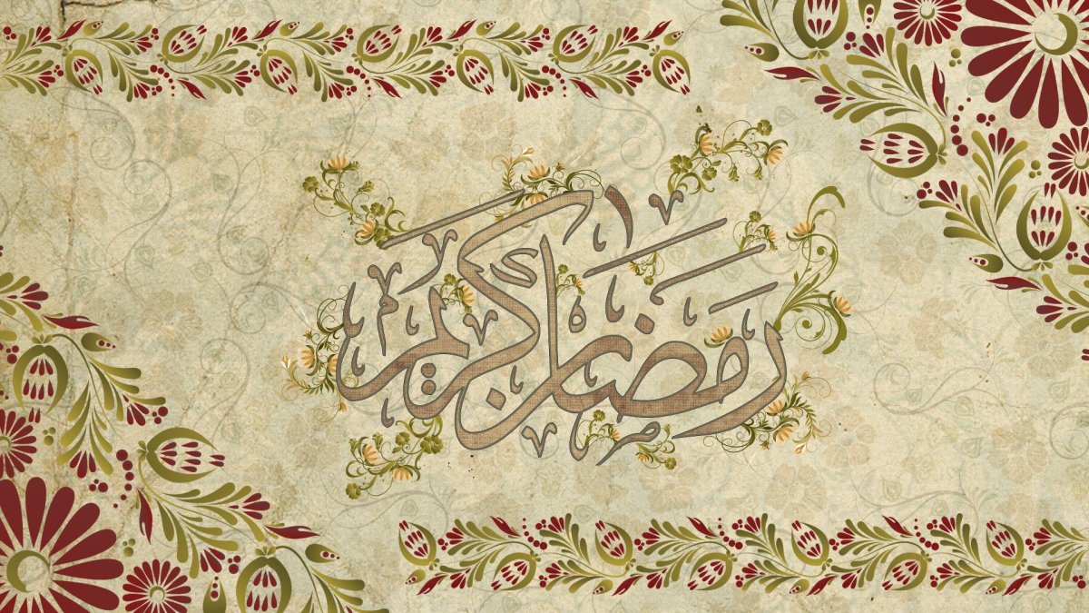 Мусульманские картинки на рабочий стол
