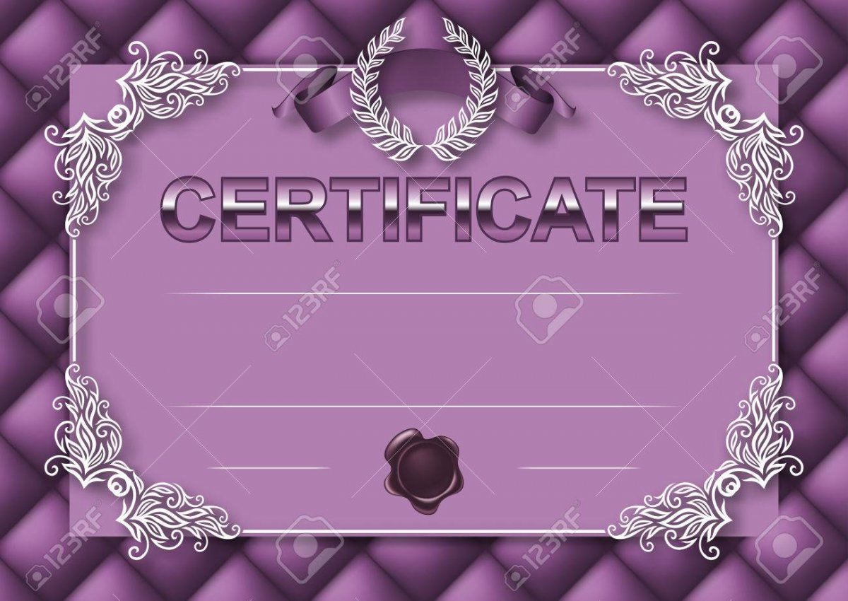Рамка для сертификата