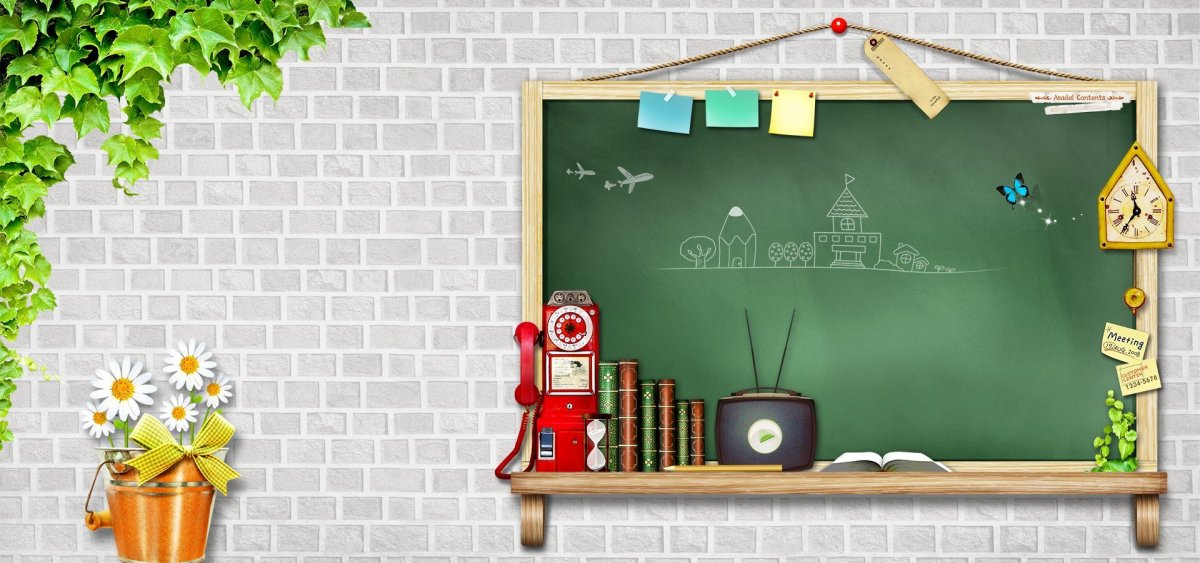 Мелом на доске