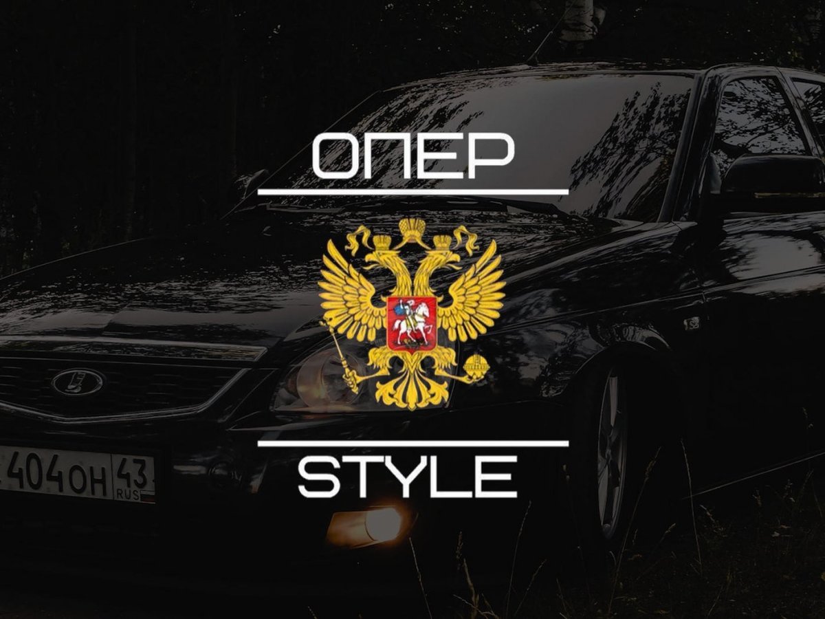 Логотип опер стиль