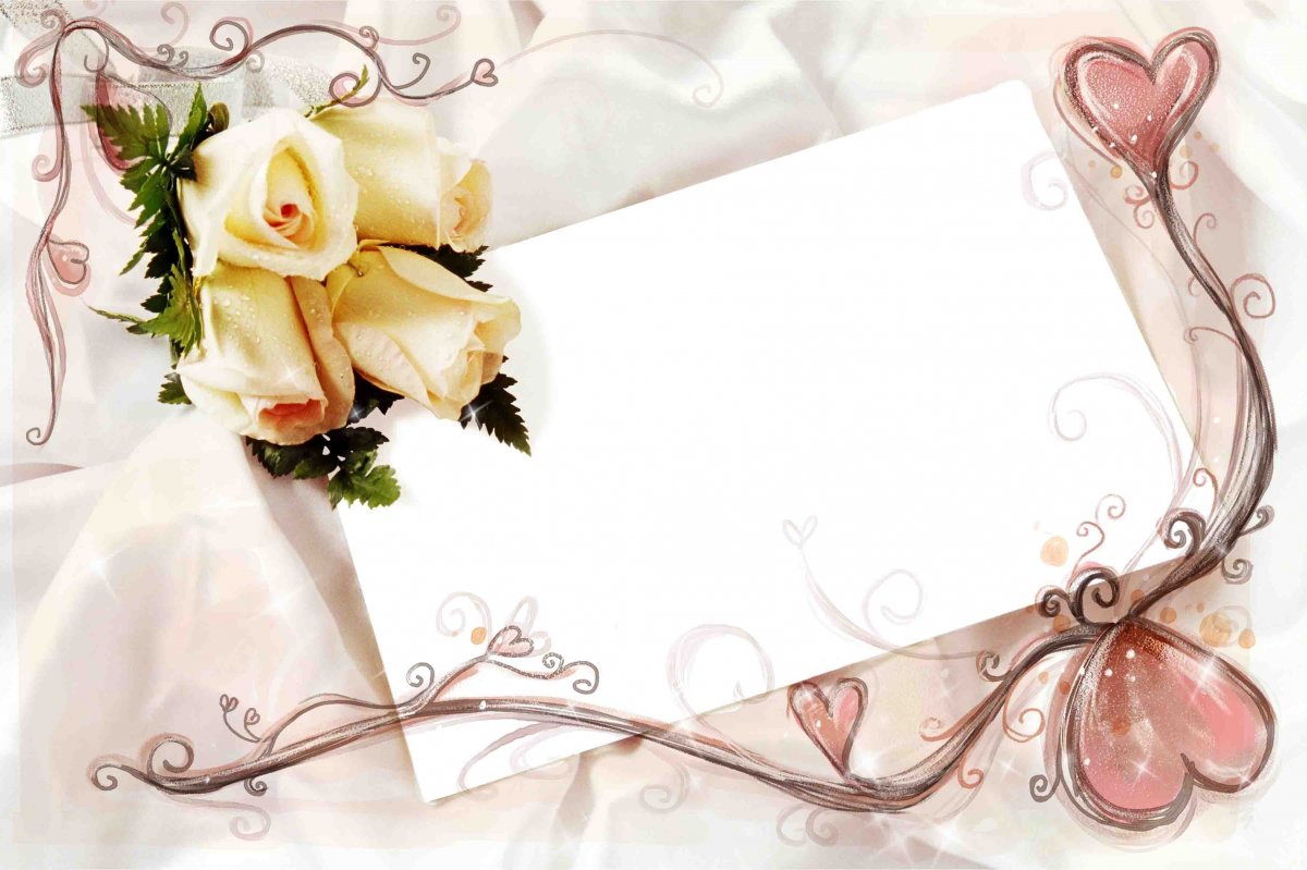 Фон для открытки на свадьбу