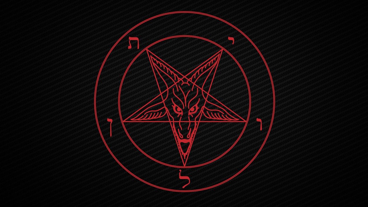 Сатана Вельзевул Люцифер Белиал