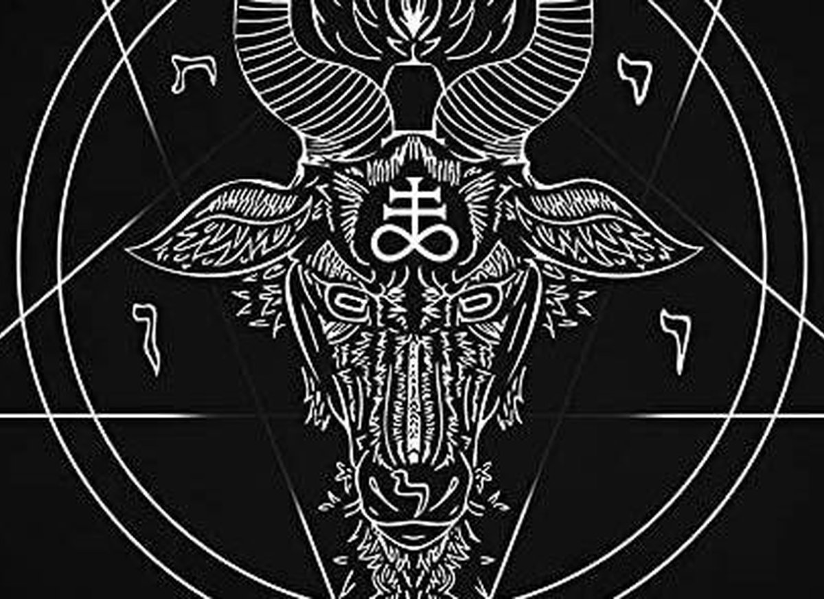 Сатанинский знак головы