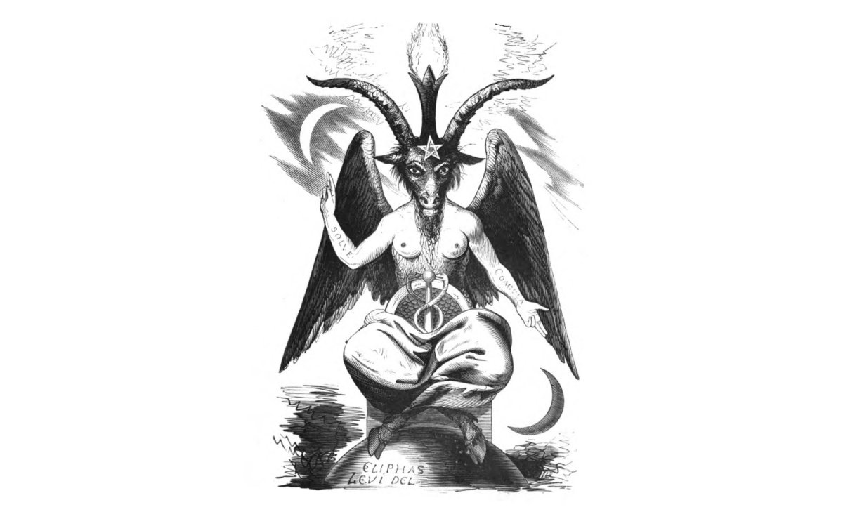 Бафомет 1920х1080