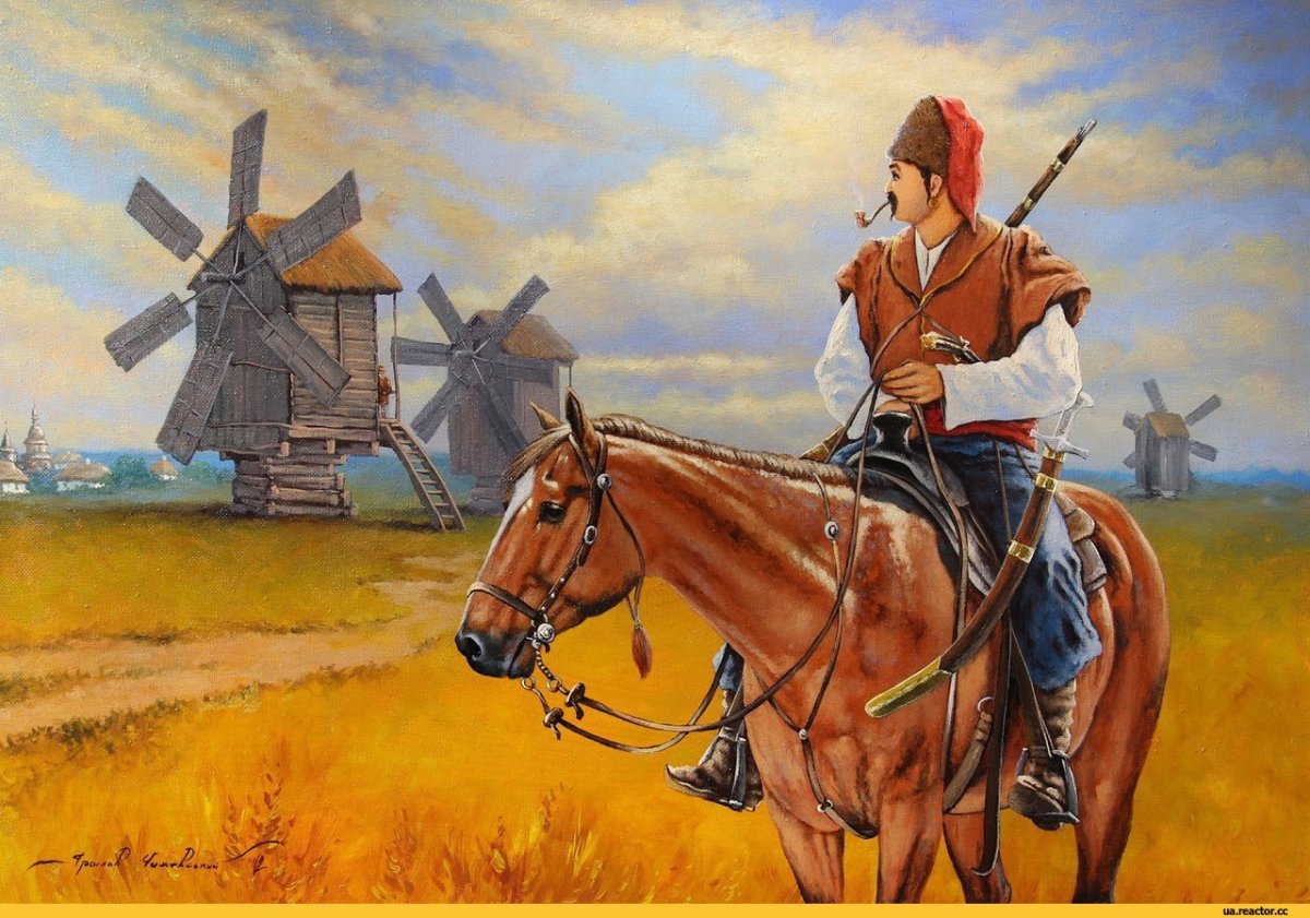 Казаки Тарас Бульба