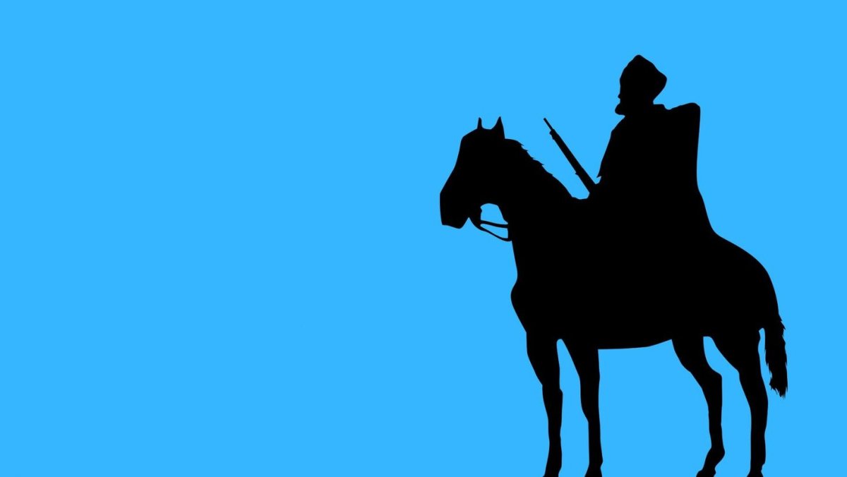 Казак силуэт