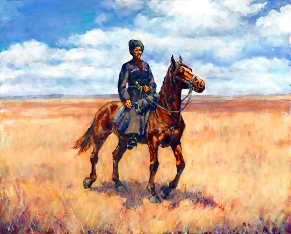 Казак Атаман Донской картина