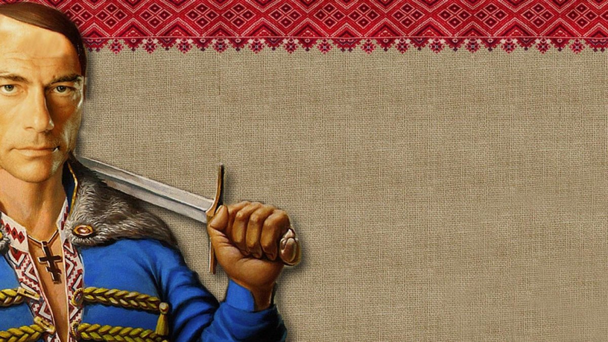 Эстетичные обои для Козаков