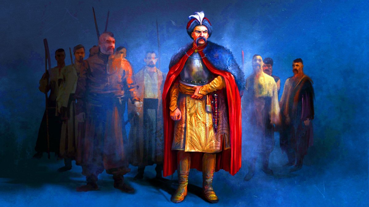 Казаки обои