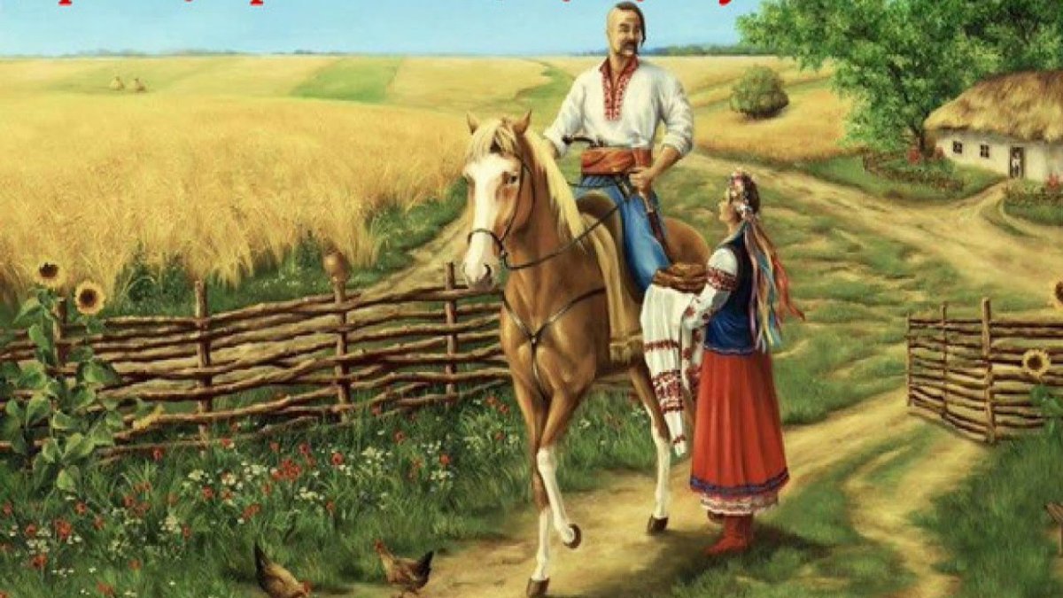 Їхав Козак за Дунай