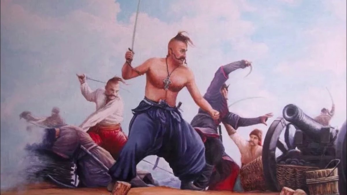 Козак Запорожской Сечи