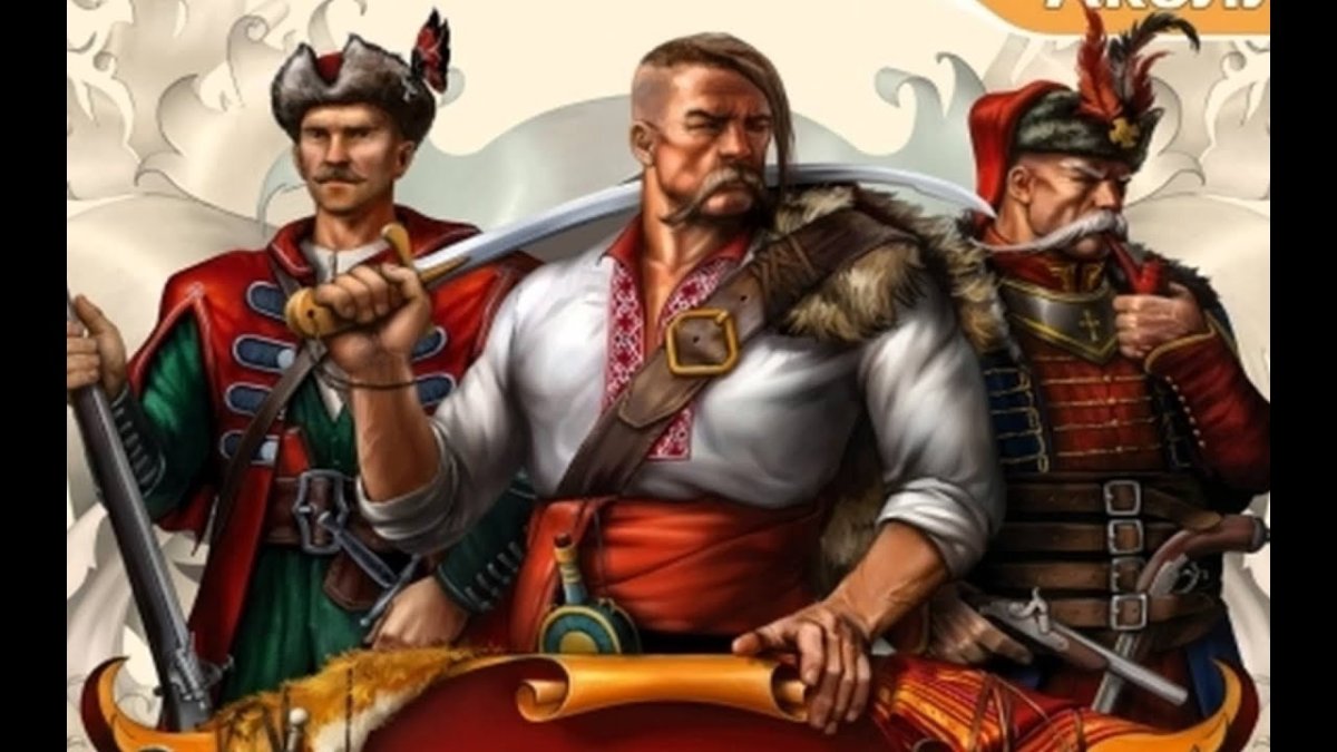 Казаки Тарас Бульба