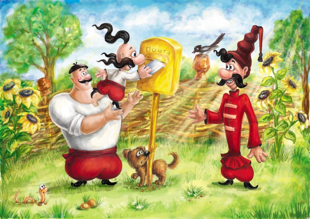 Казаки мультяшные