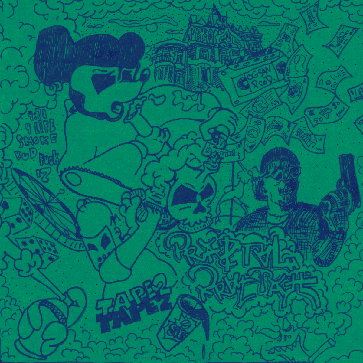 Мемфис ФОНК обложки