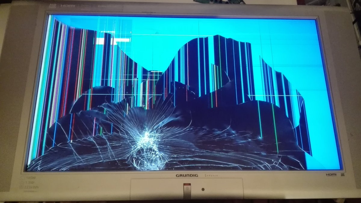 Разбитая матрица