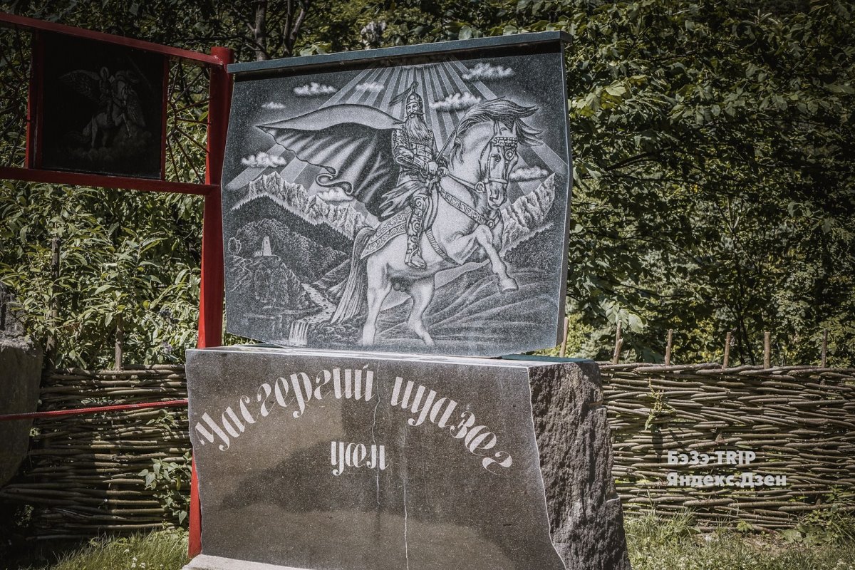 Кому поклоняются осетины