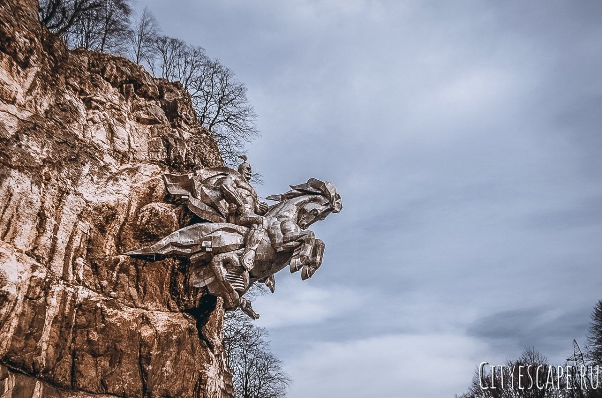 Святой Георгий Уастырджи