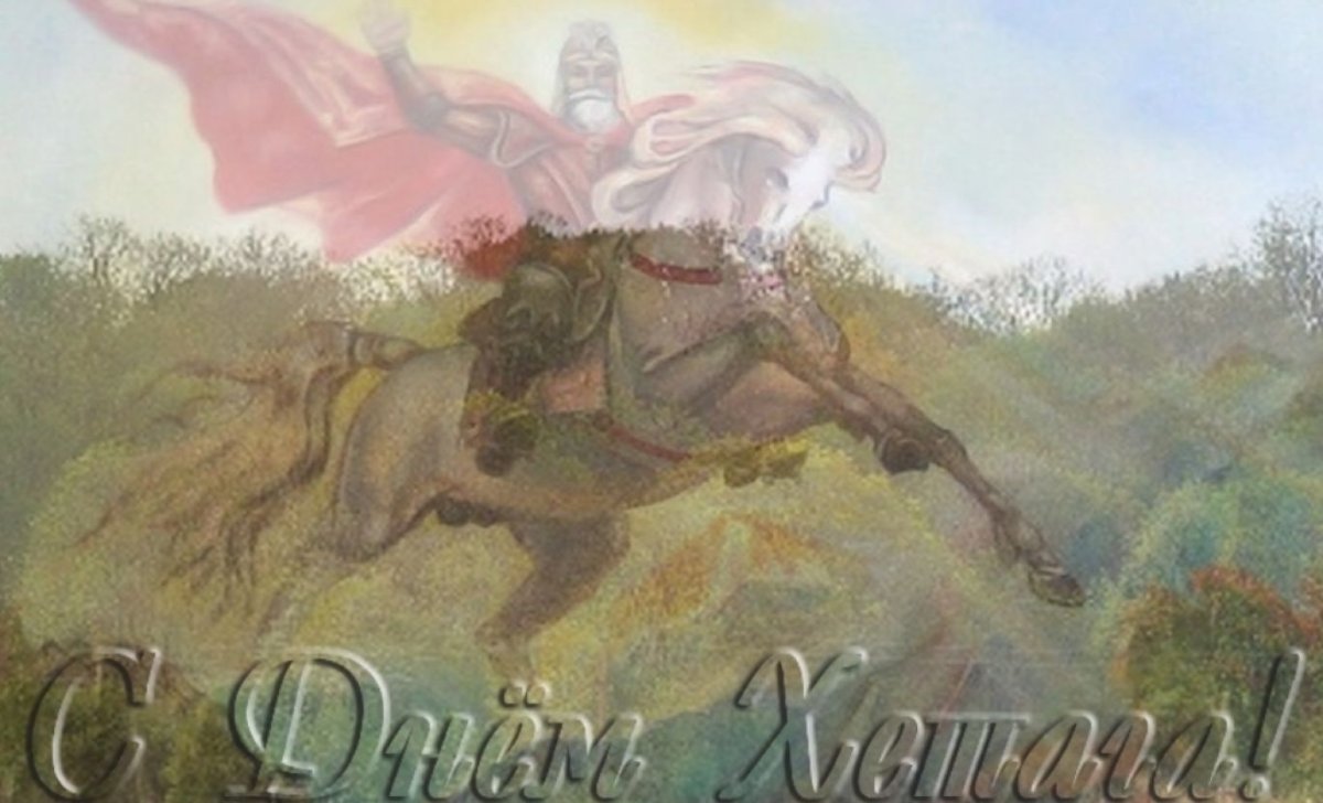 Памятник Исса Плиеву Владикавказ