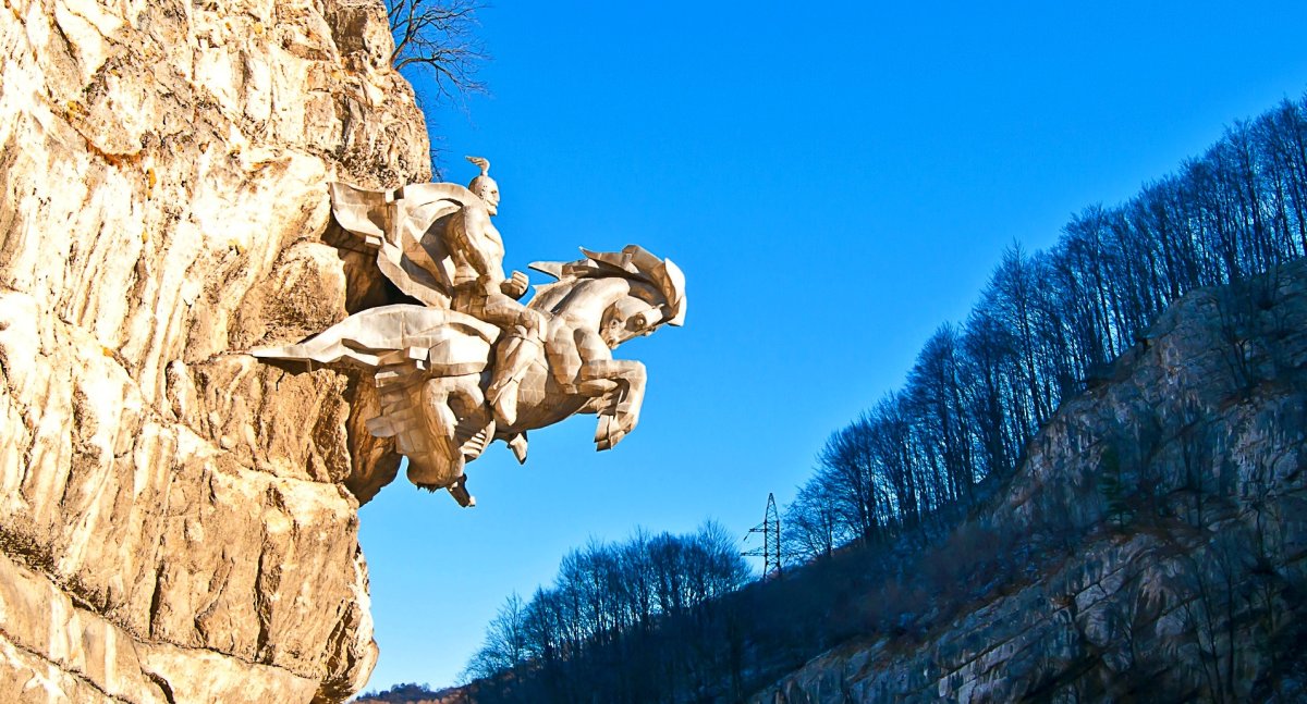 Северная Осетия символика