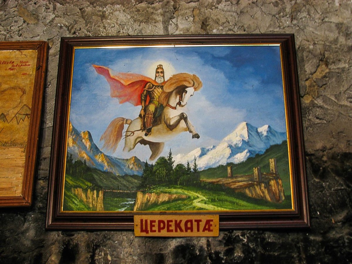 Ирон осетин