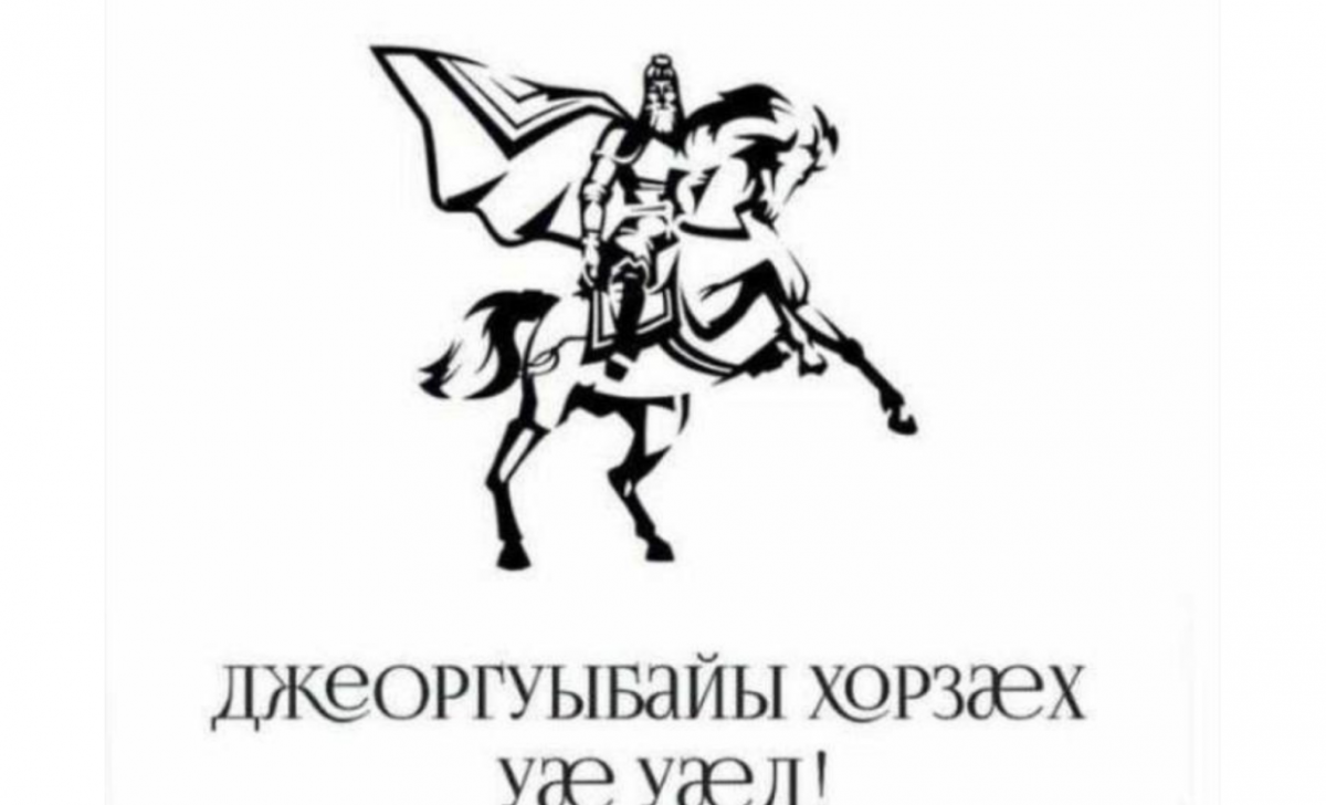 Алагир Цейское ущелье