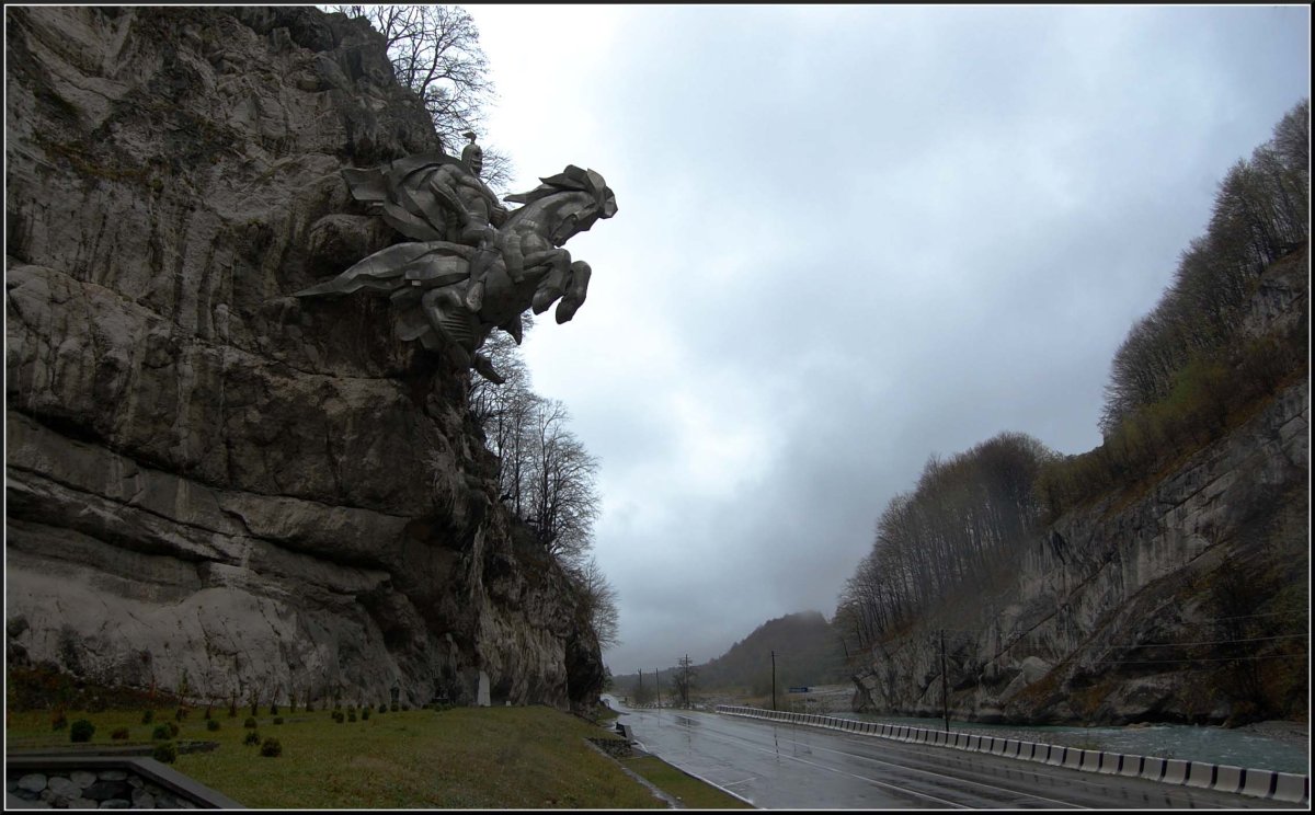 Фиагдон Уастырджи