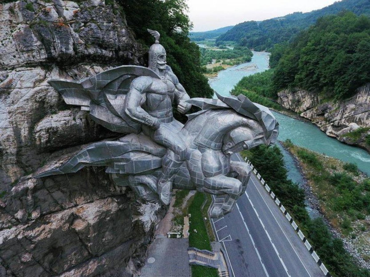 Уастырджи Южная Осетия