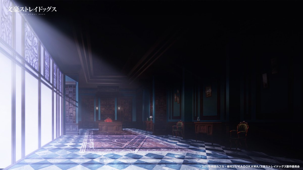 Кабинет Мори Огай Великий