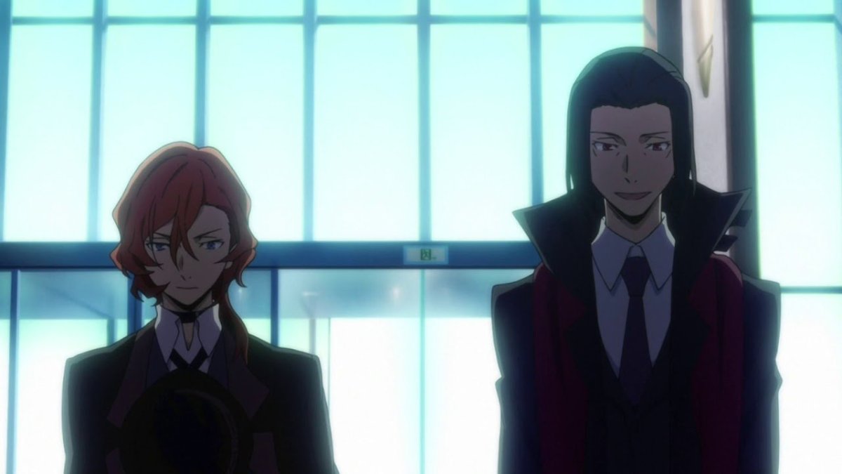 Мори Огай Портовая мафия