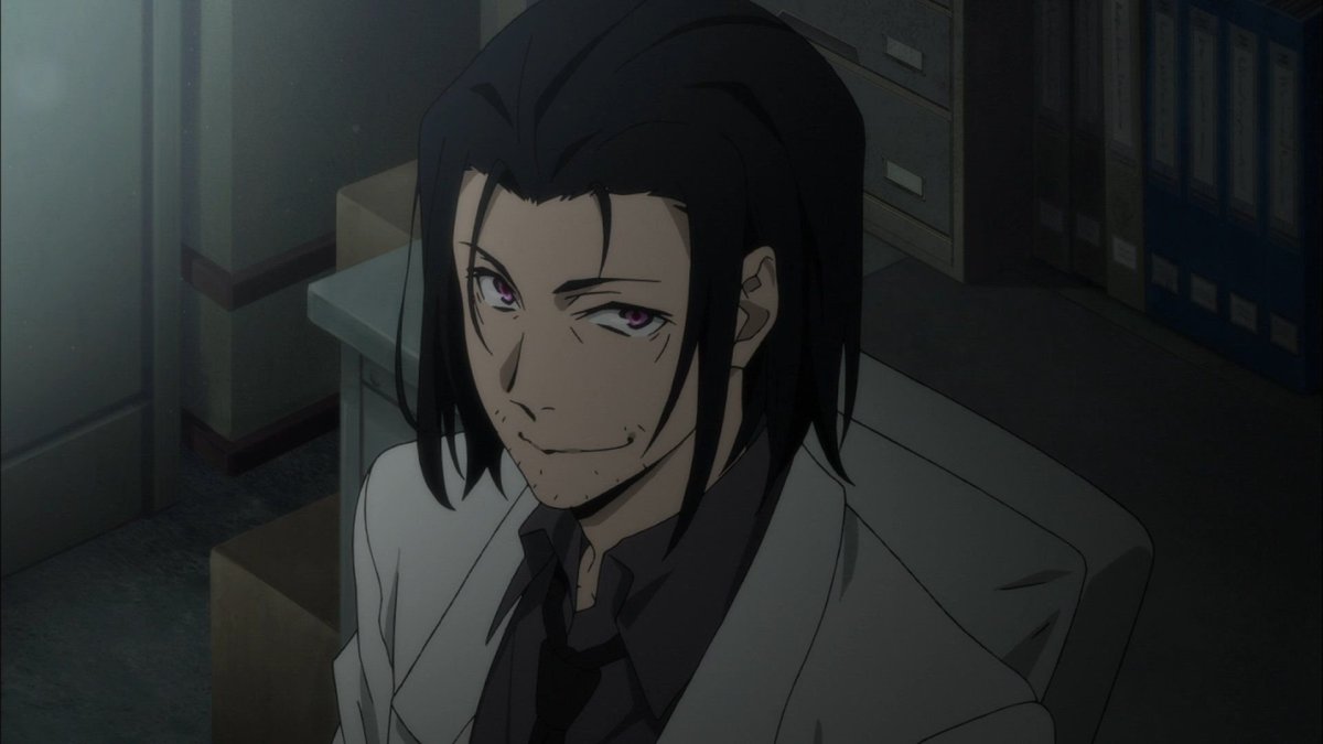 Мори Огай БСД