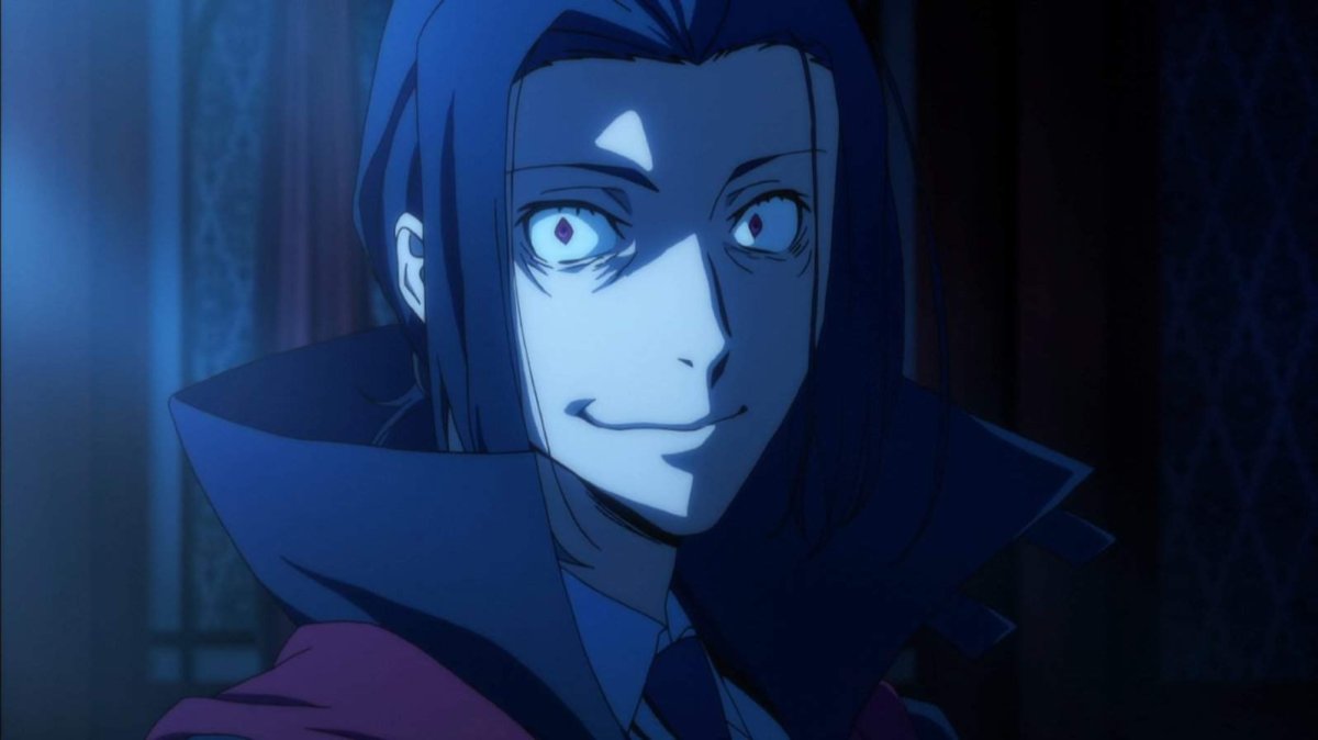 Мори Огай Великий из бродячих псов