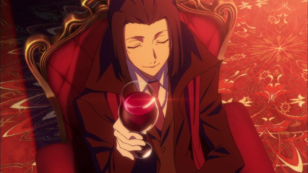 Мори Огай Bungou Stray Dogs