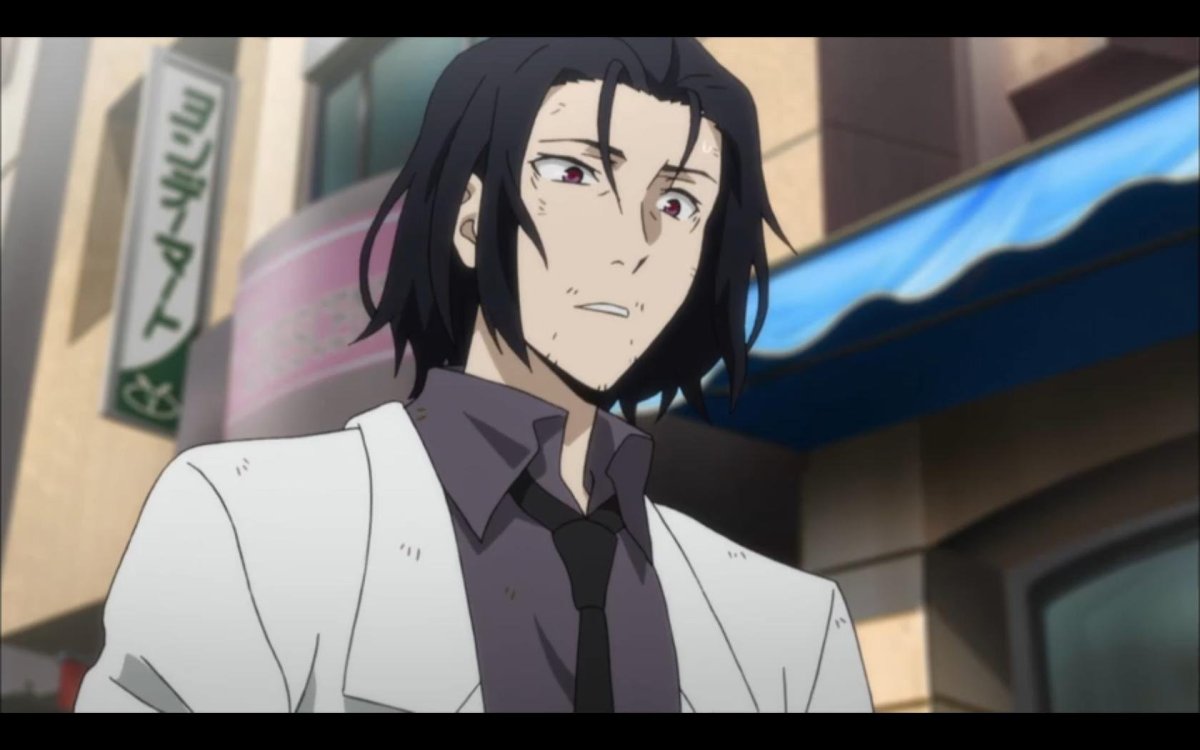 Мори Огай БСД