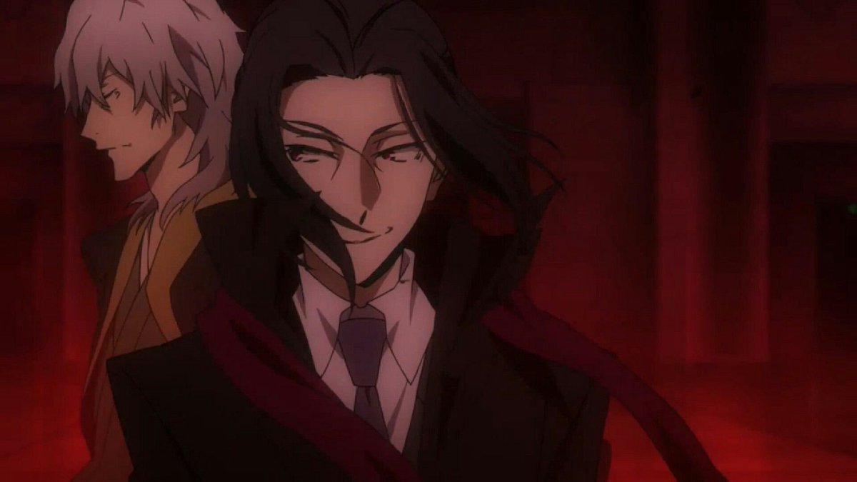 Мори Огай Bungou Stray Dogs