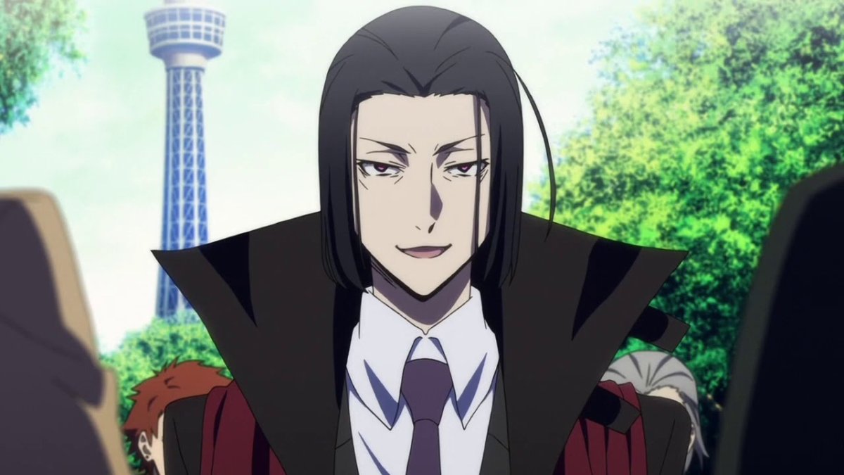 Мори Огай Великий из бродячих псов