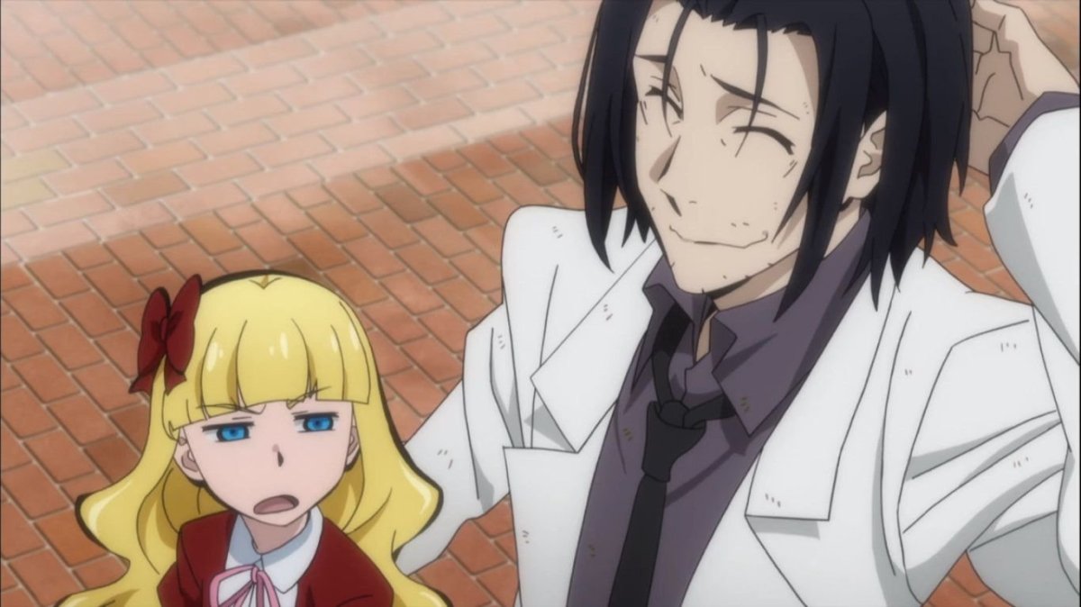 БСД Мори Огай и Элис