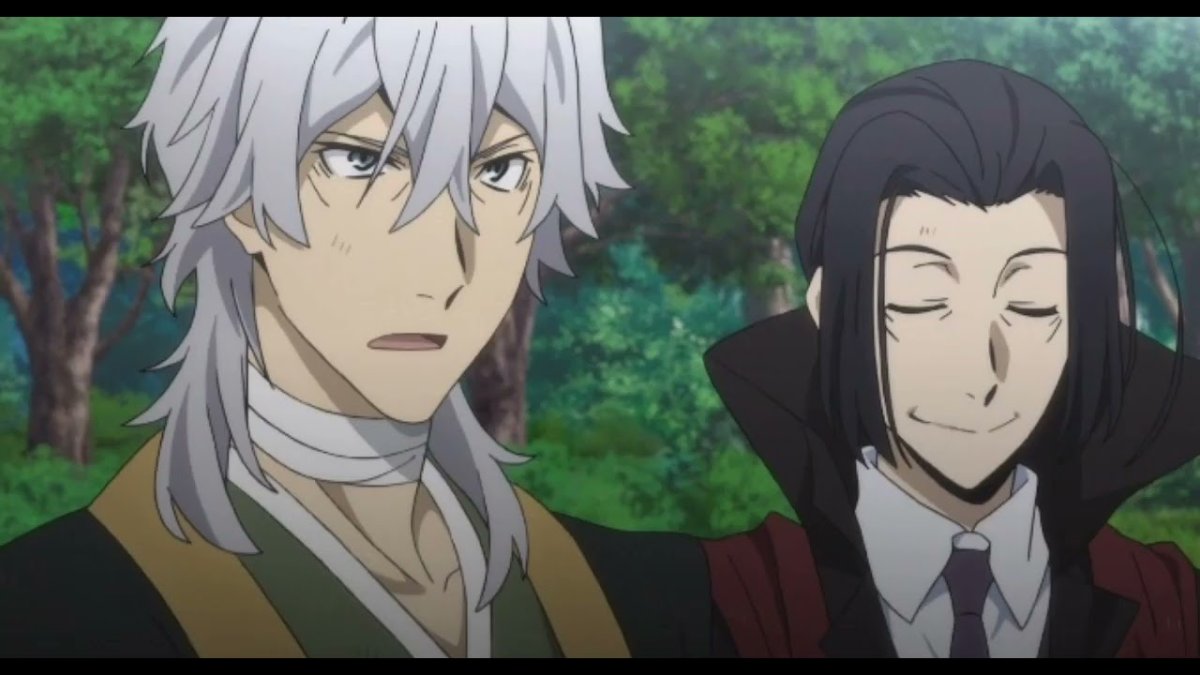 Бродячие псы Фукудзава