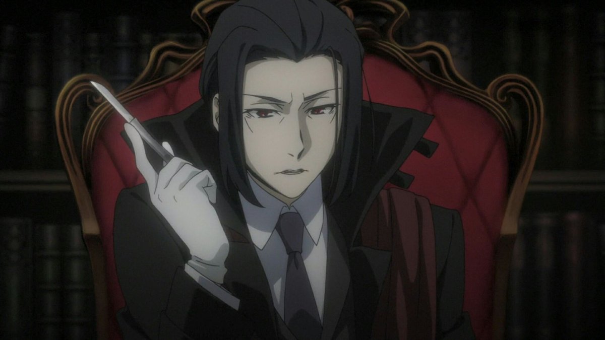 Мори Огай Великий из бродячих псов