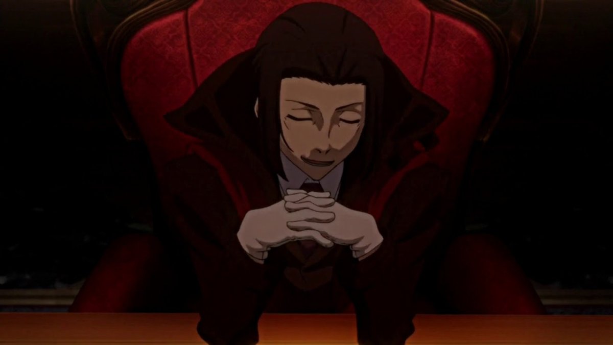 Мори Огай Великий из бродячих псов